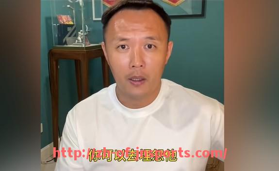 JN江南体育-2024年NBA官方公布的比赛规则调整对季后赛可能带来的影响