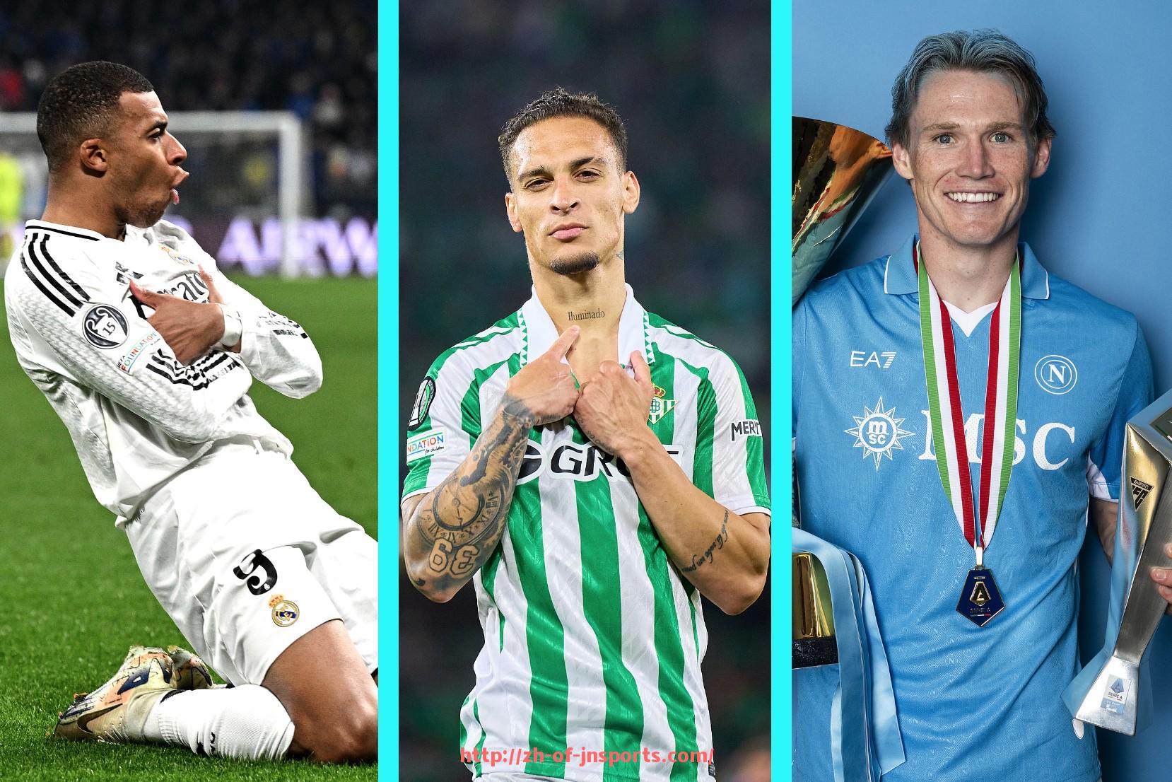 JN江南体育-世俱杯各场次执法裁判信息公开制度与执行透明度